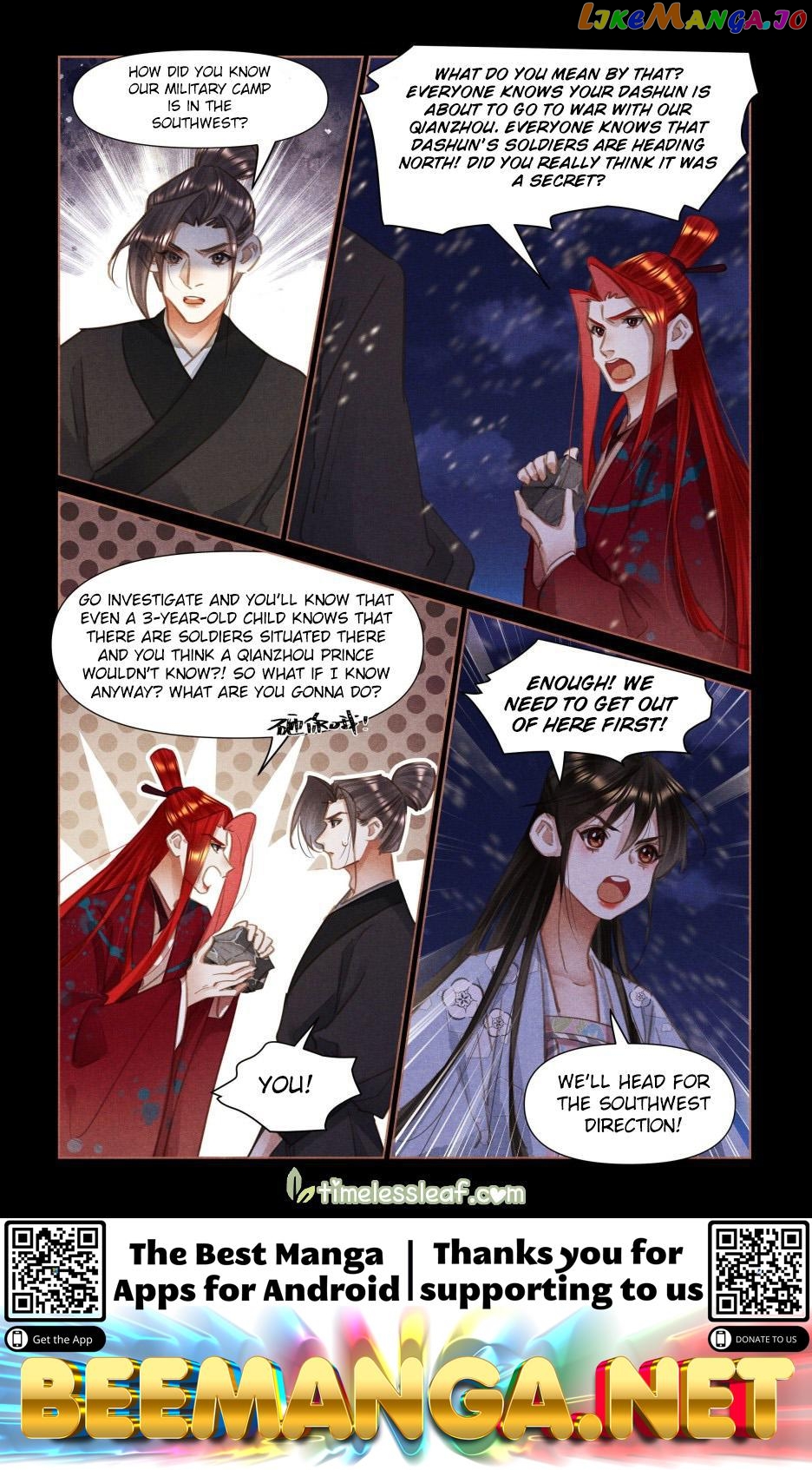 Shen Yi Di Nu Chapter 508 page 3