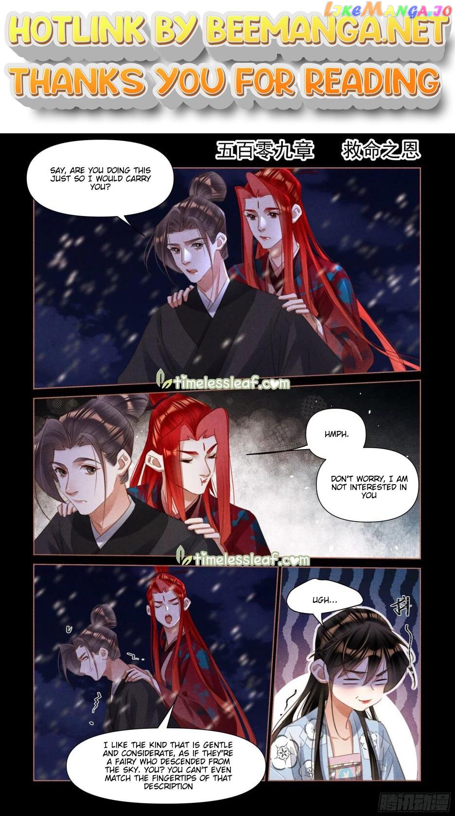 Shen Yi Di Nu Chapter 509 page 0