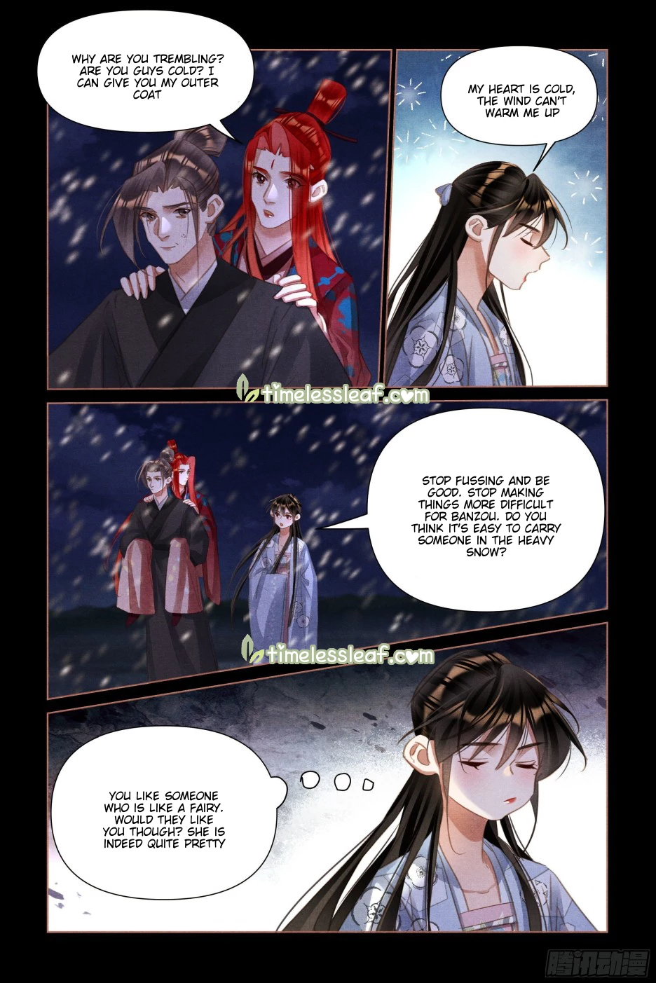 Shen Yi Di Nu Chapter 509 page 1