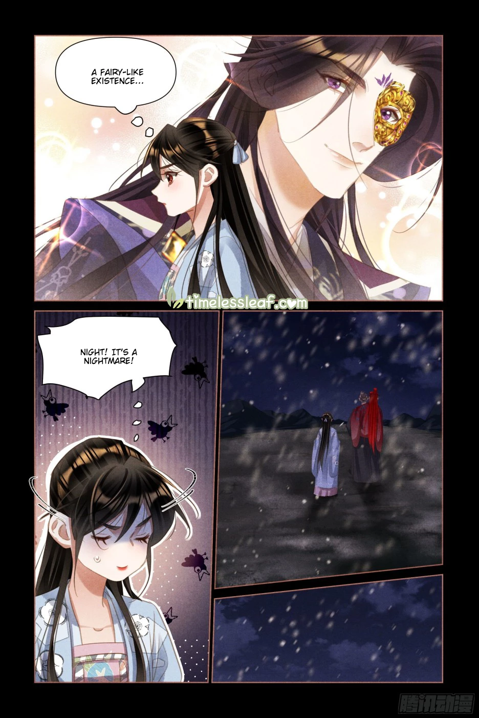 Shen Yi Di Nu Chapter 509 page 2