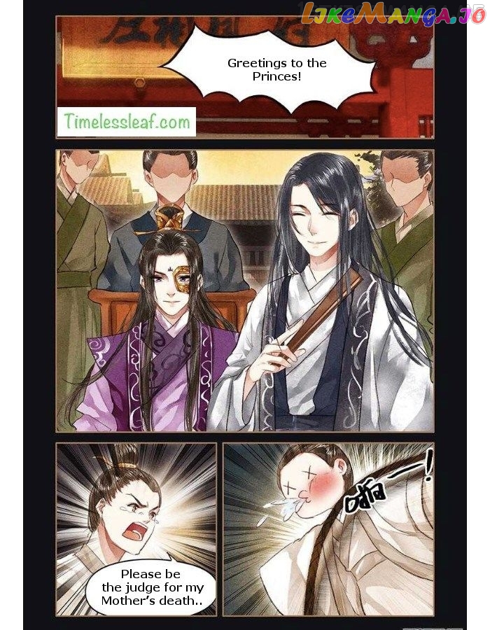 Shen Yi Di Nu Chapter 51.5 page 1