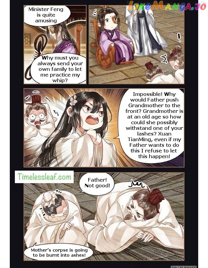 Shen Yi Di Nu Chapter 51.5 page 3