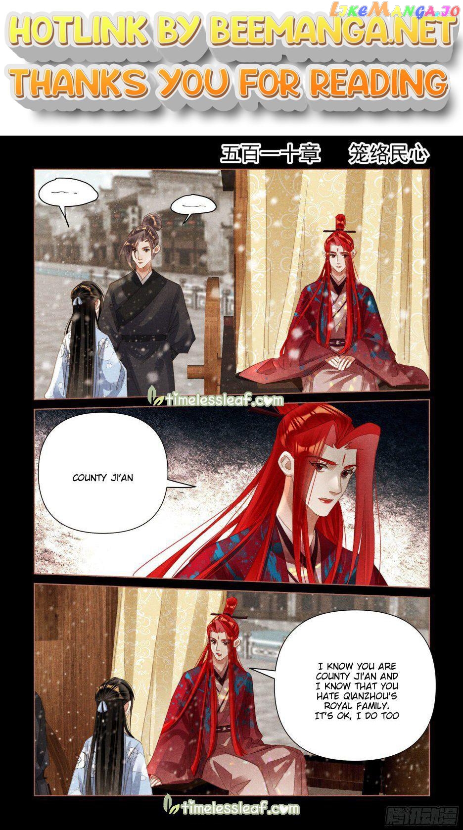 Shen Yi Di Nu Chapter 510 page 0