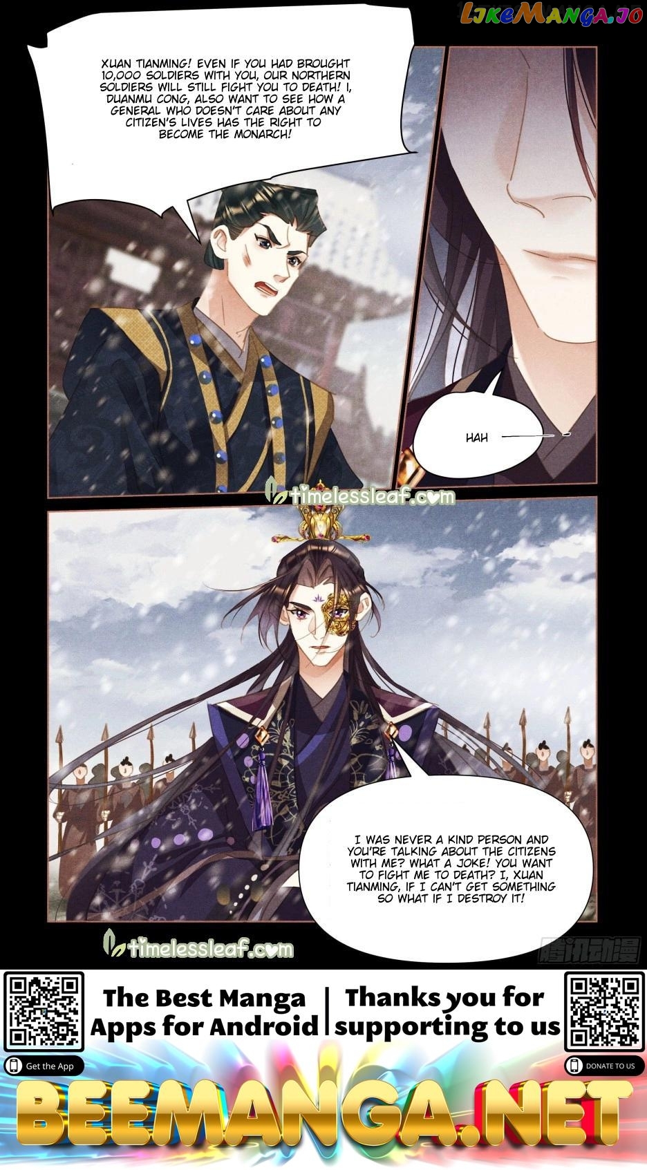 Shen Yi Di Nu Chapter 511.5 page 3