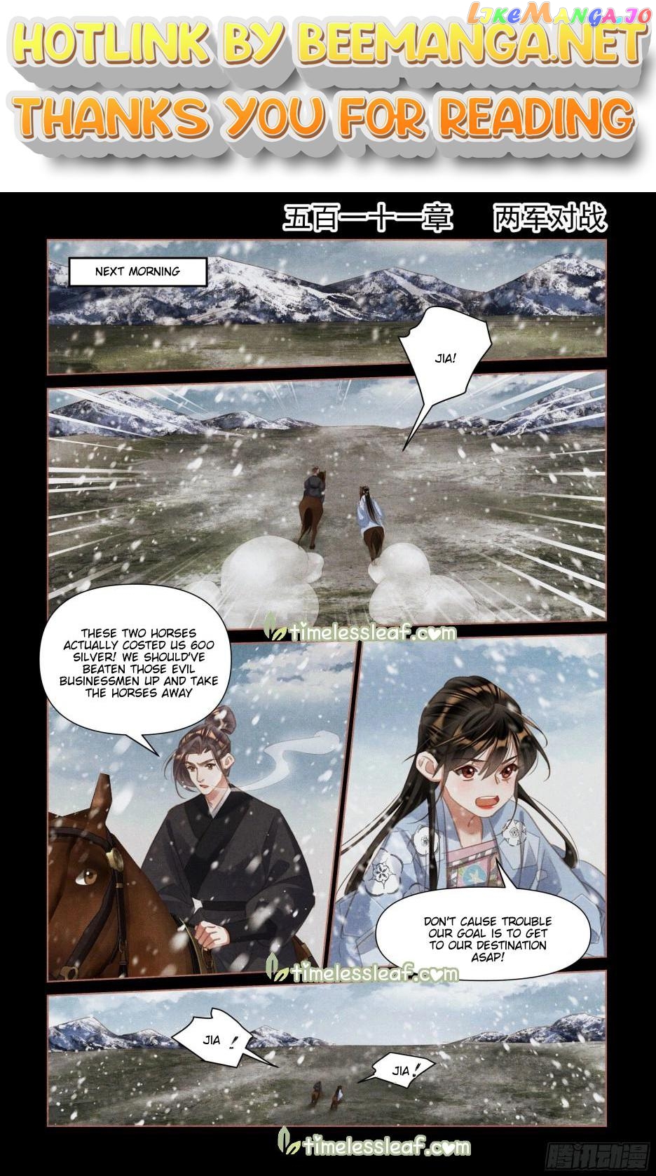 Shen Yi Di Nu Chapter 511 page 0