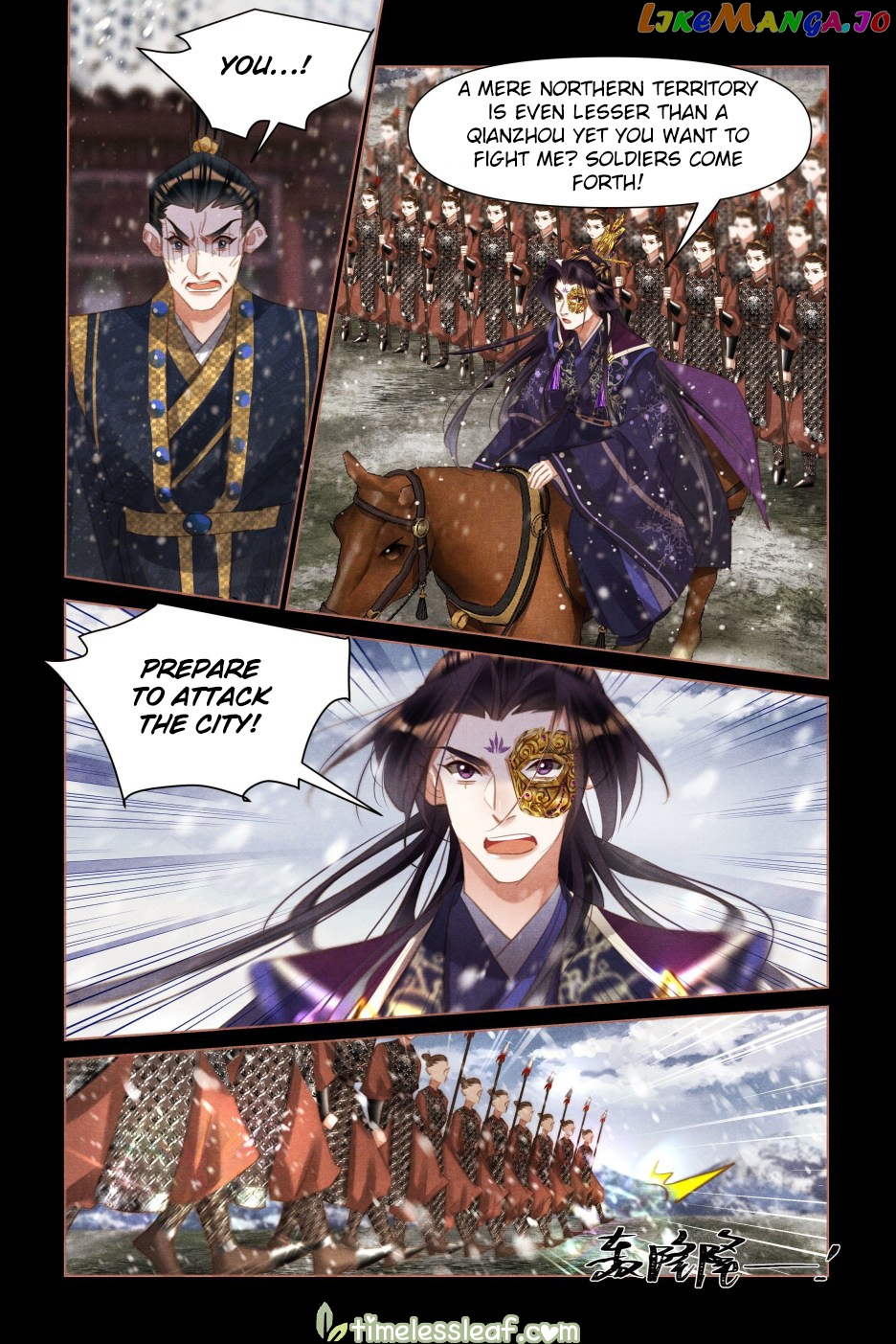 Shen Yi Di Nu Chapter 512 page 1