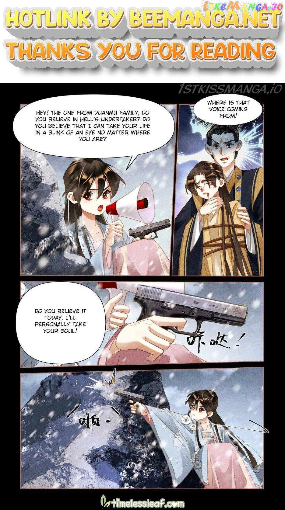 Shen Yi Di Nu Chapter 513.5 page 0