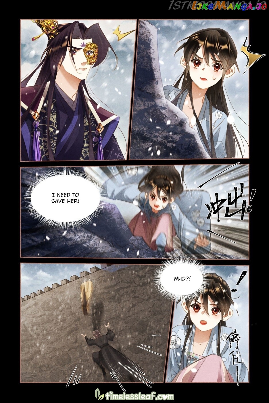 Shen Yi Di Nu Chapter 513.5 page 3