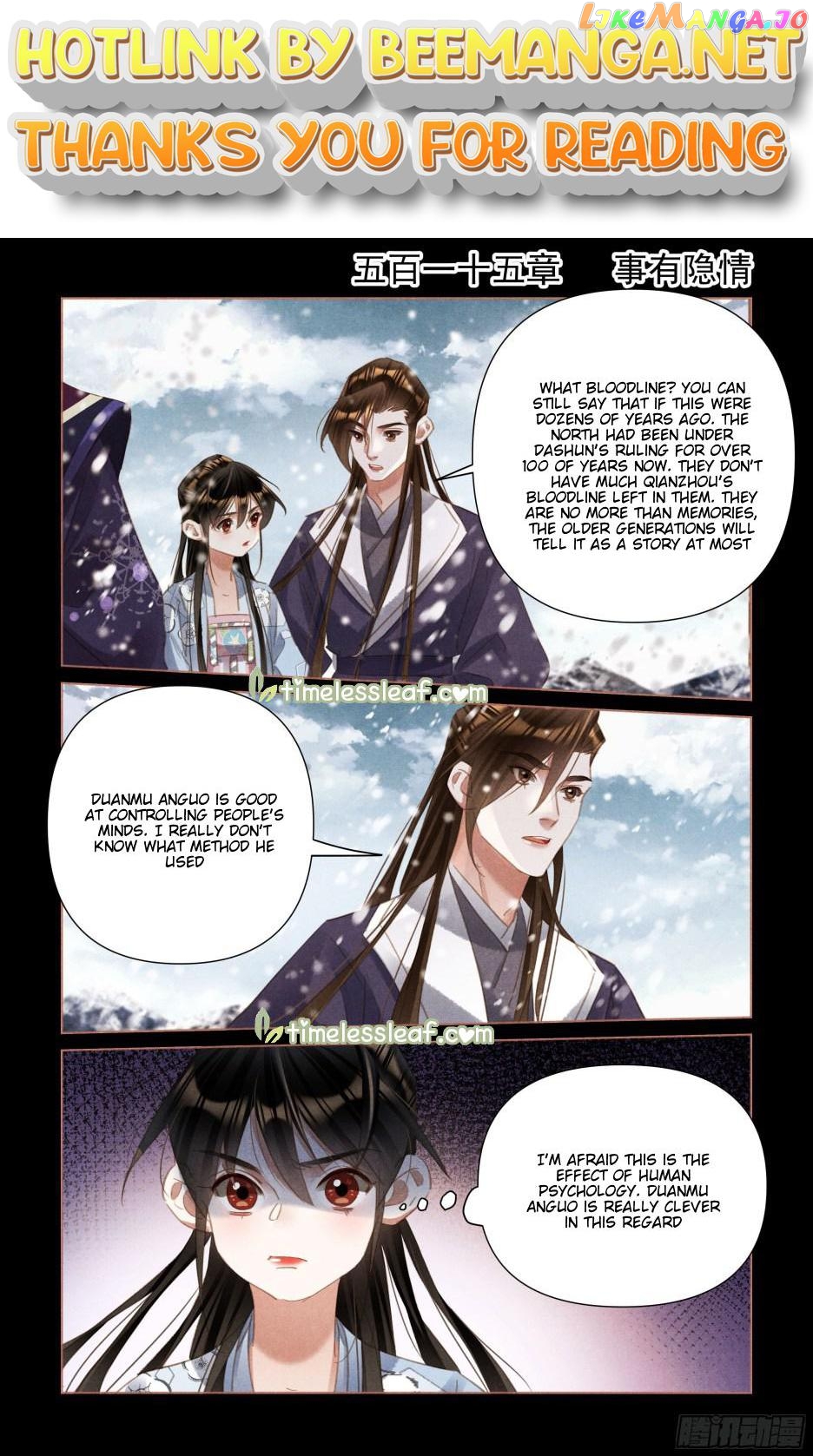 Shen Yi Di Nu Chapter 515 page 0
