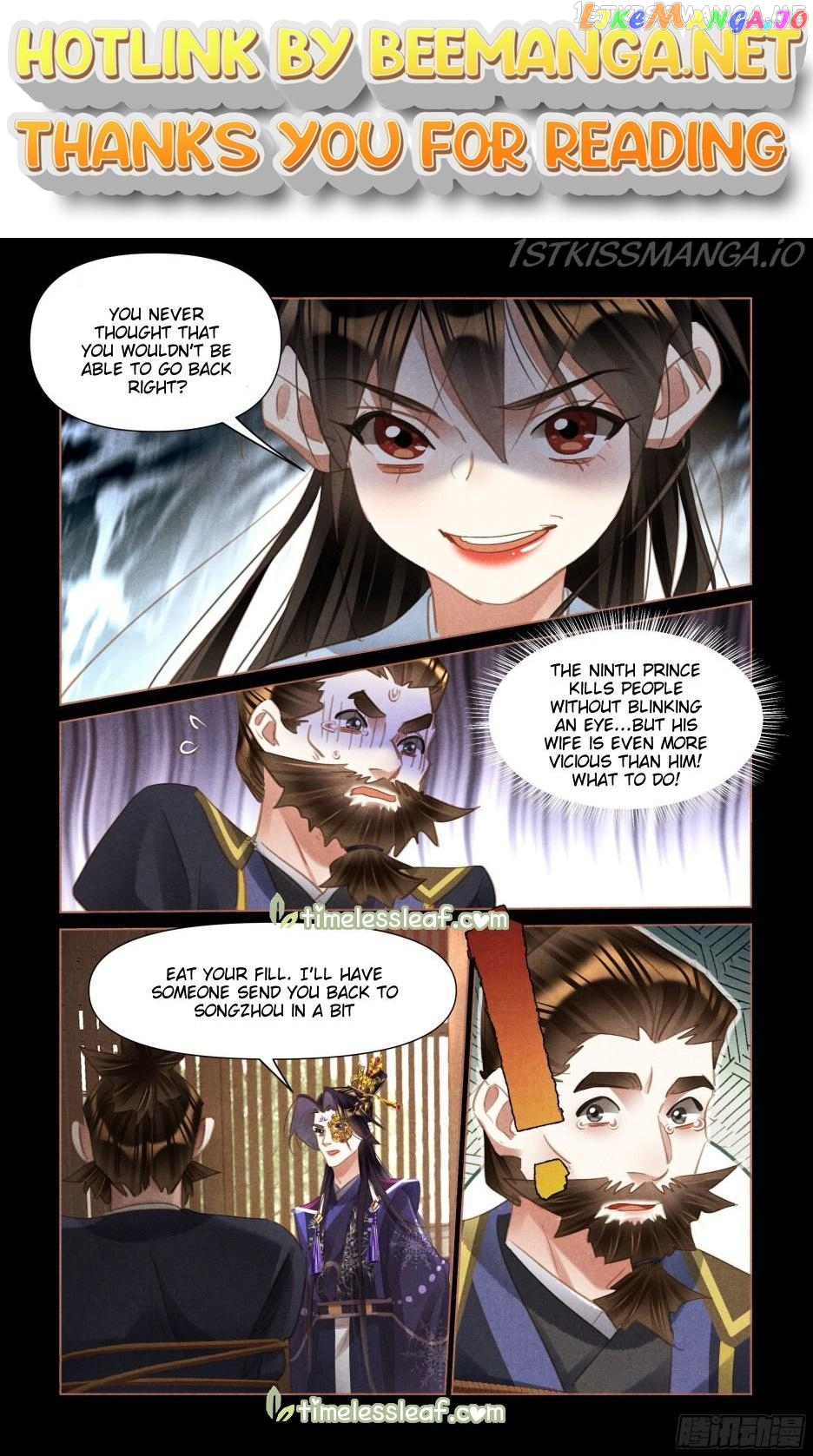 Shen Yi Di Nu Chapter 516.5 page 0