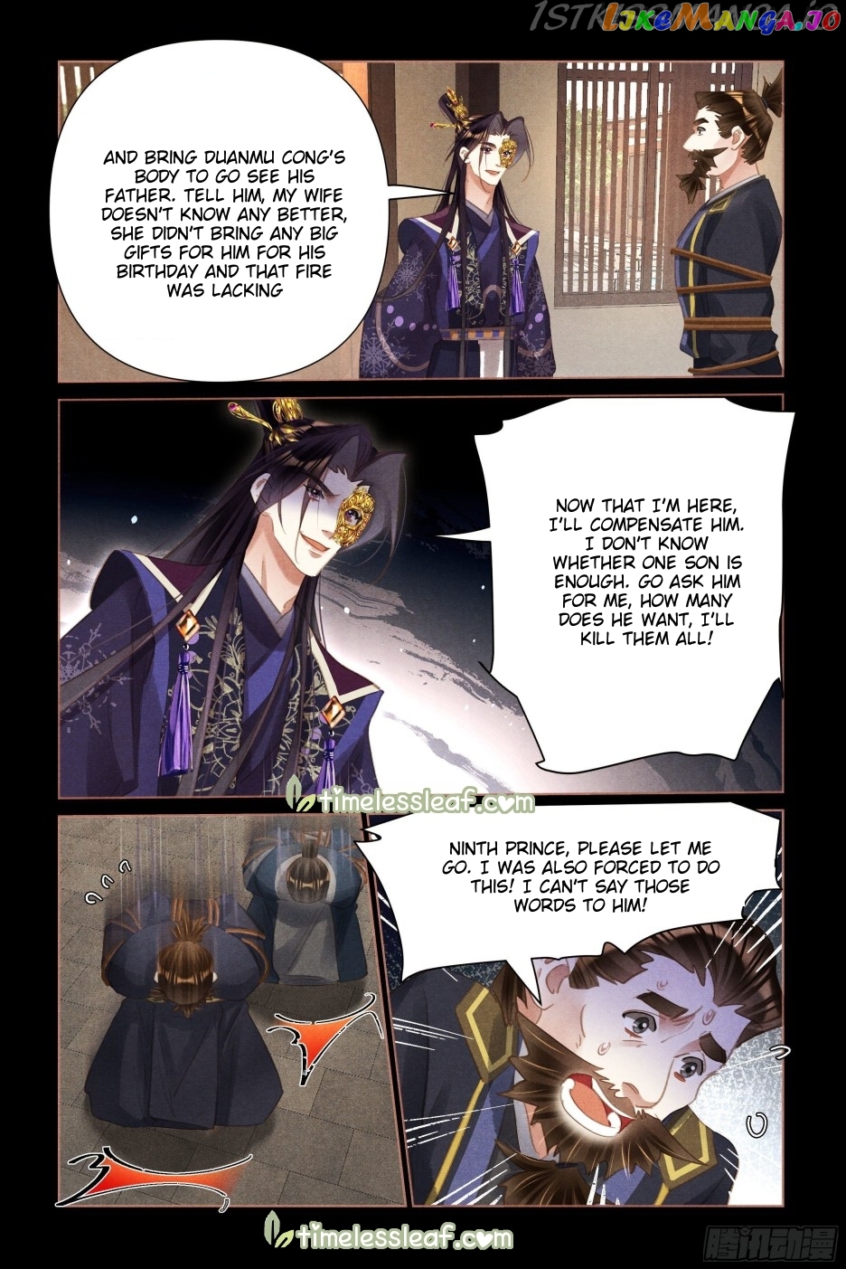 Shen Yi Di Nu Chapter 516.5 page 1