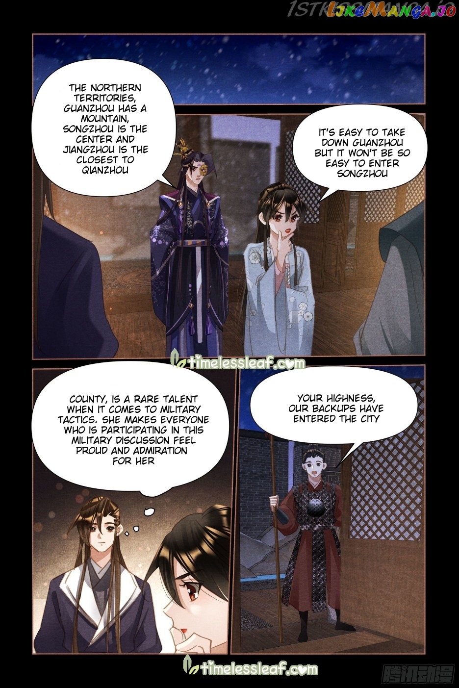 Shen Yi Di Nu Chapter 516.5 page 3