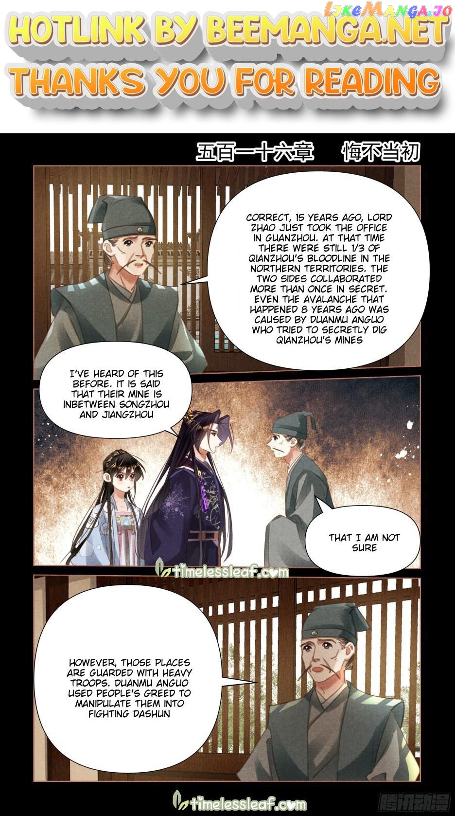 Shen Yi Di Nu Chapter 516 page 0