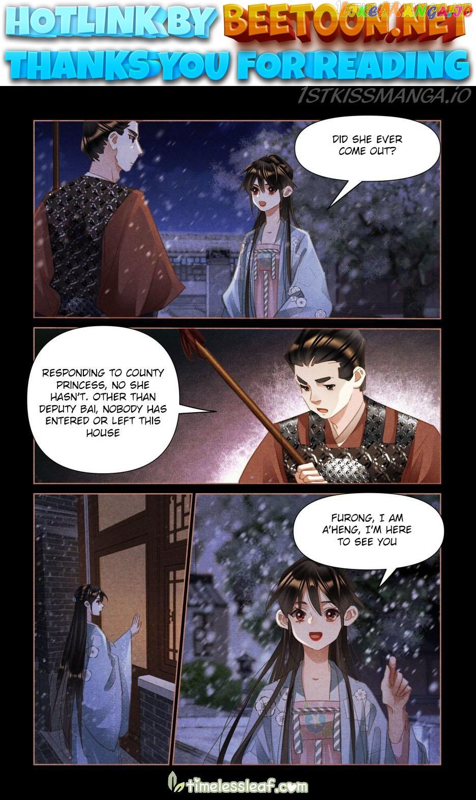 Shen Yi Di Nu Chapter 517.5 page 0