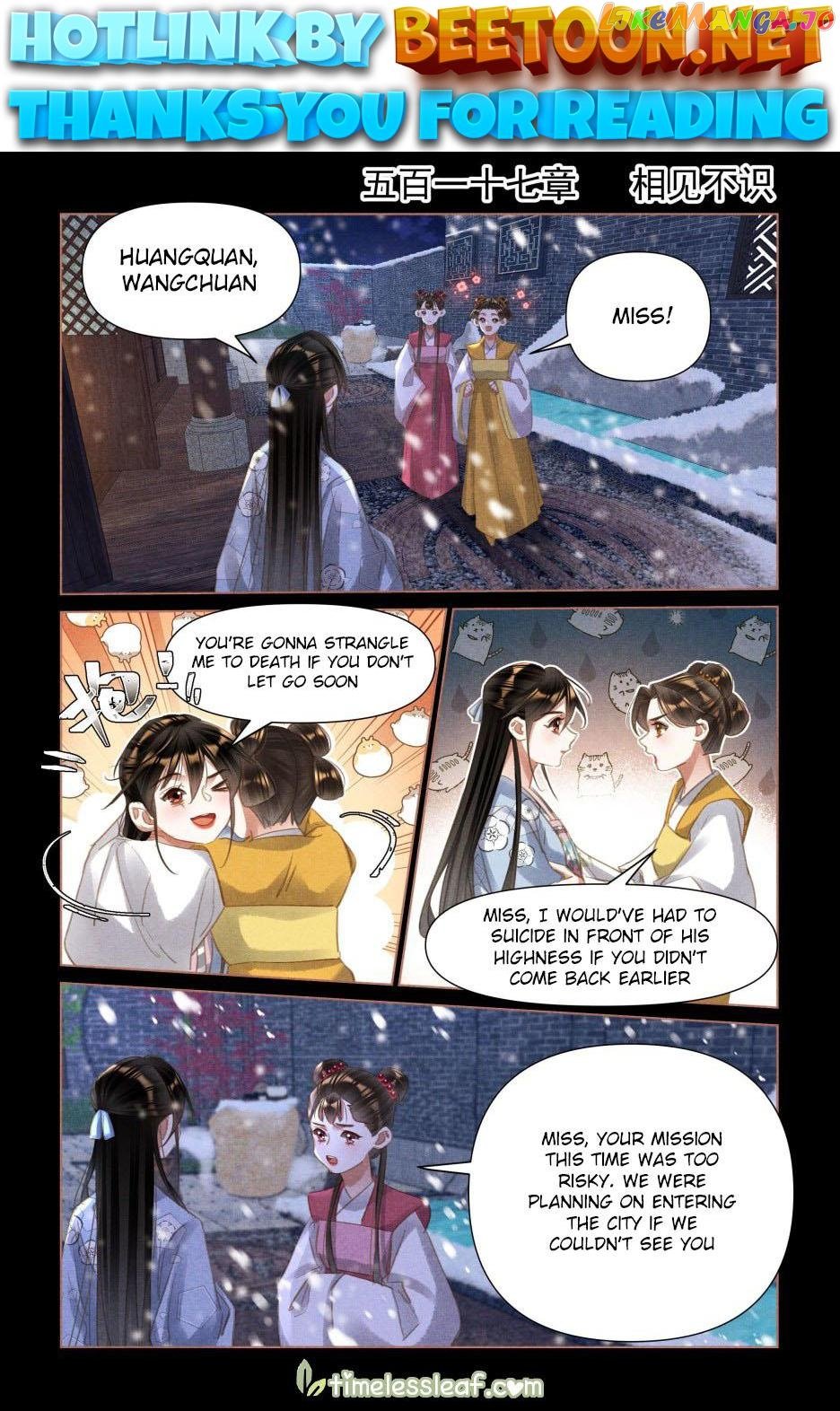 Shen Yi Di Nu Chapter 517 page 0