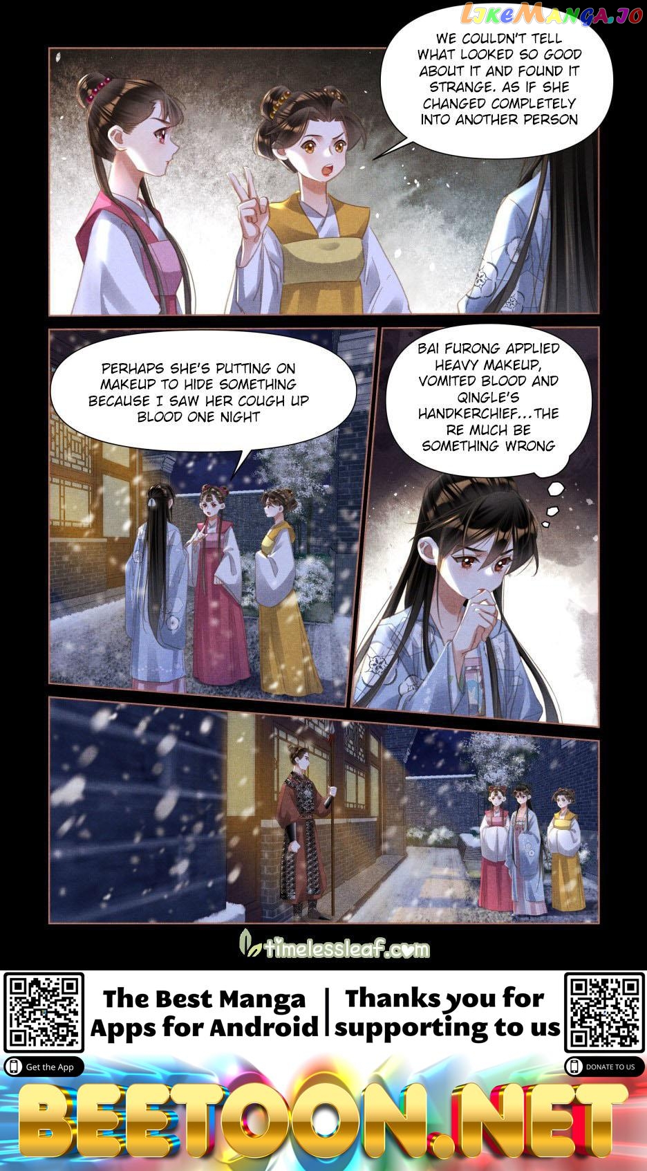 Shen Yi Di Nu Chapter 517 page 3