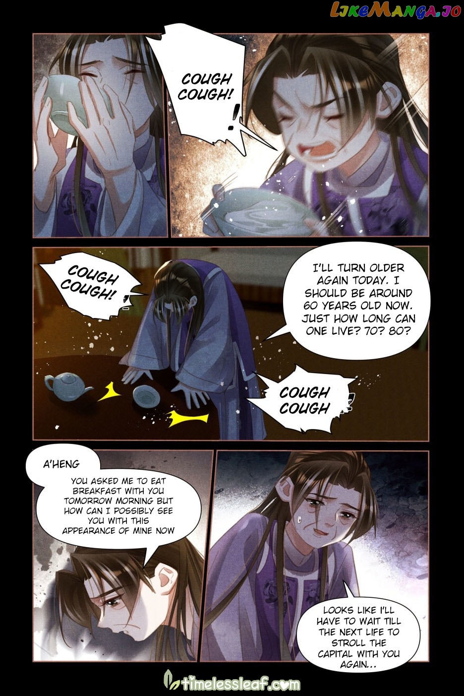 Shen Yi Di Nu Chapter 518 page 1