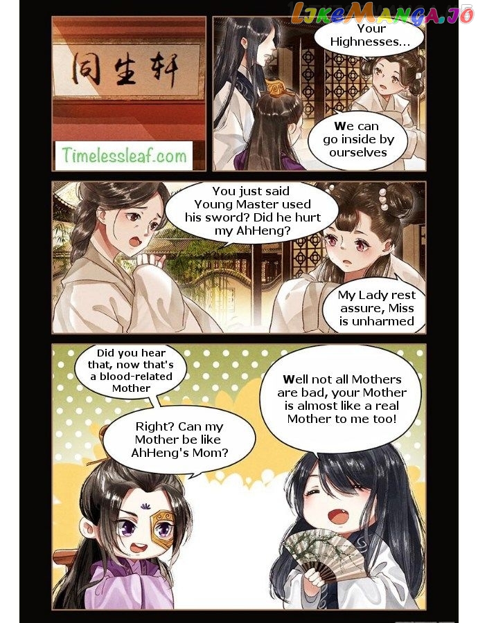 Shen Yi Di Nu Chapter 52.5 page 1