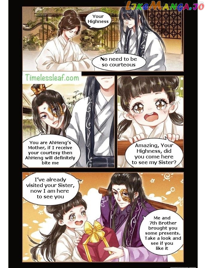 Shen Yi Di Nu Chapter 52.5 page 2