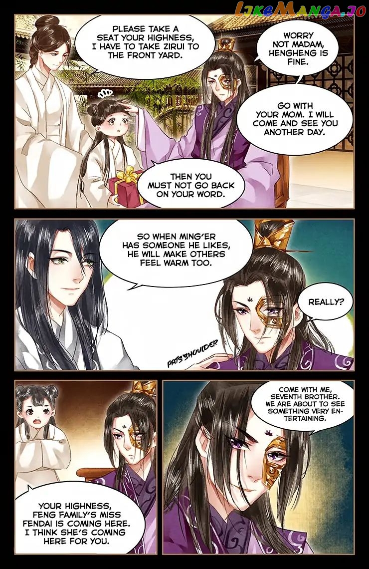 Shen Yi Di Nu Chapter 52 page 9