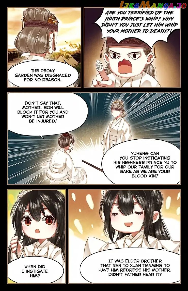 Shen Yi Di Nu Chapter 52 page 5
