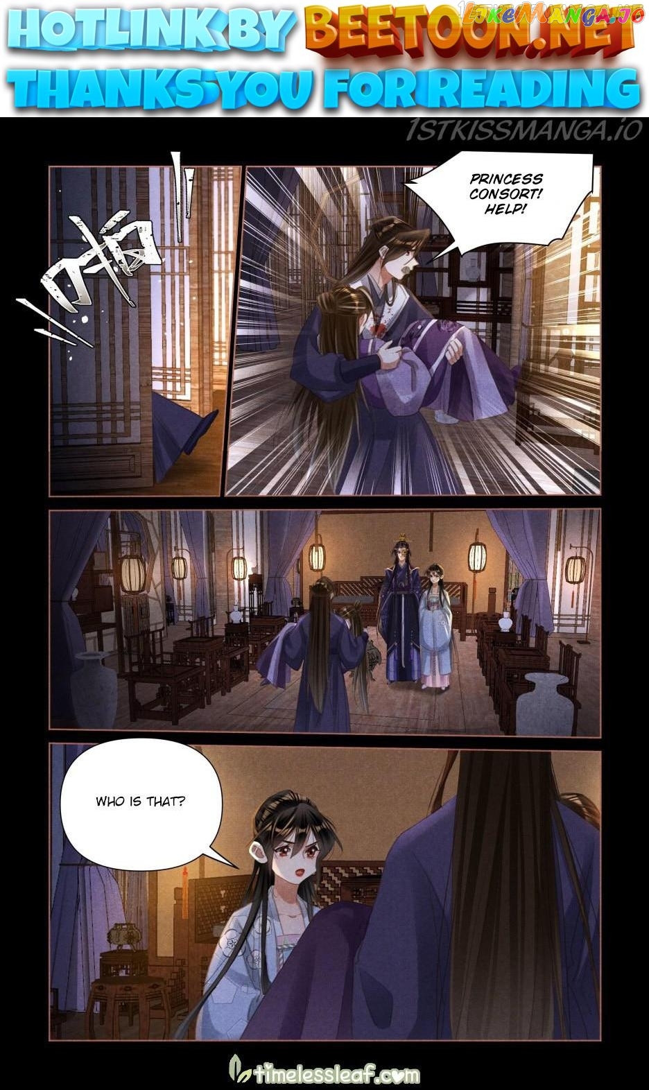 Shen Yi Di Nu Chapter 520.5 page 0