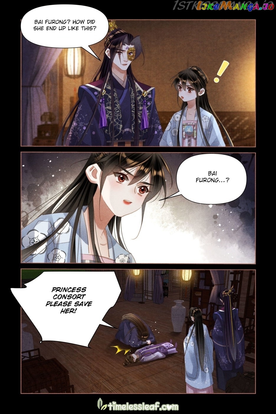 Shen Yi Di Nu Chapter 520.5 page 2
