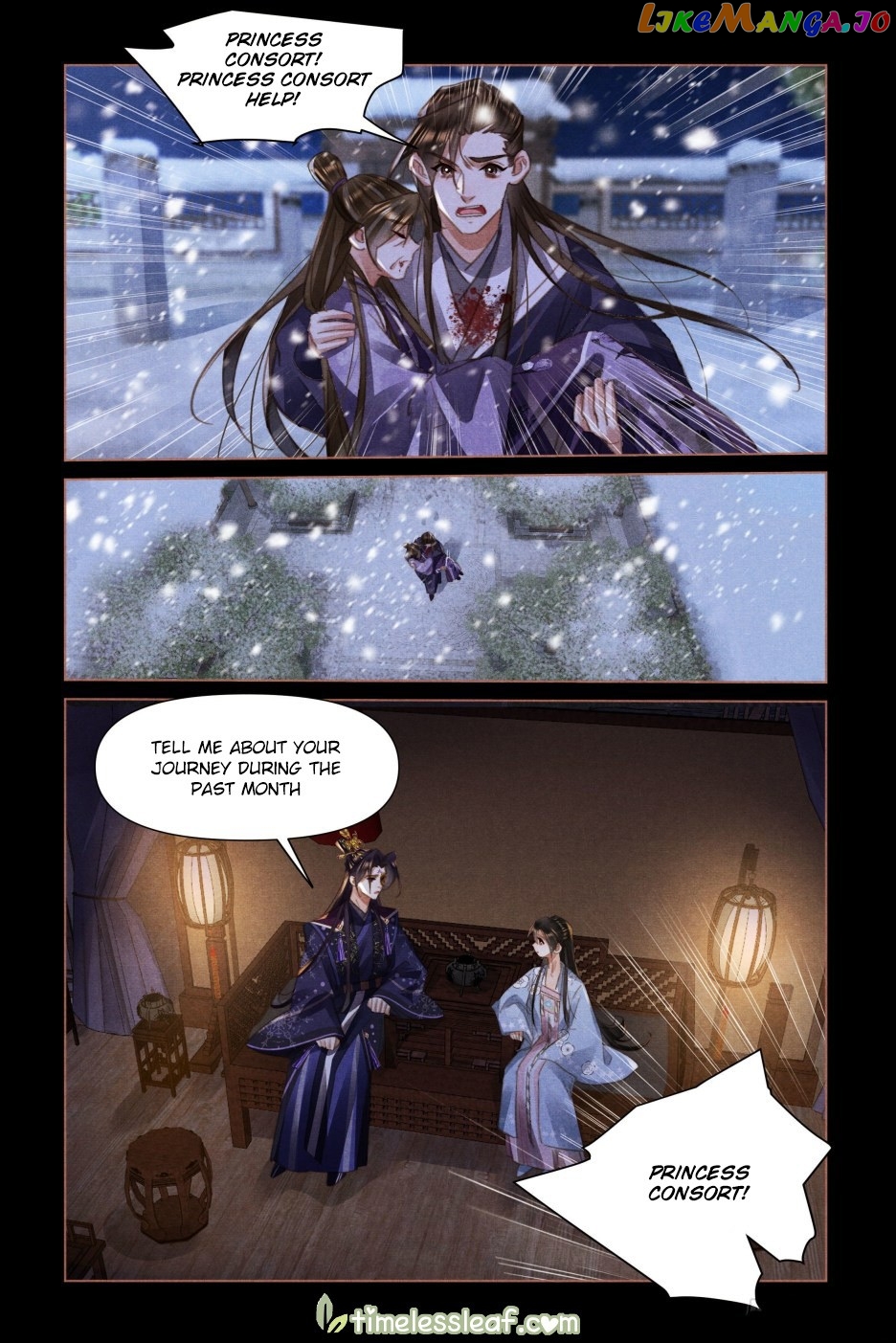 Shen Yi Di Nu Chapter 520 page 2