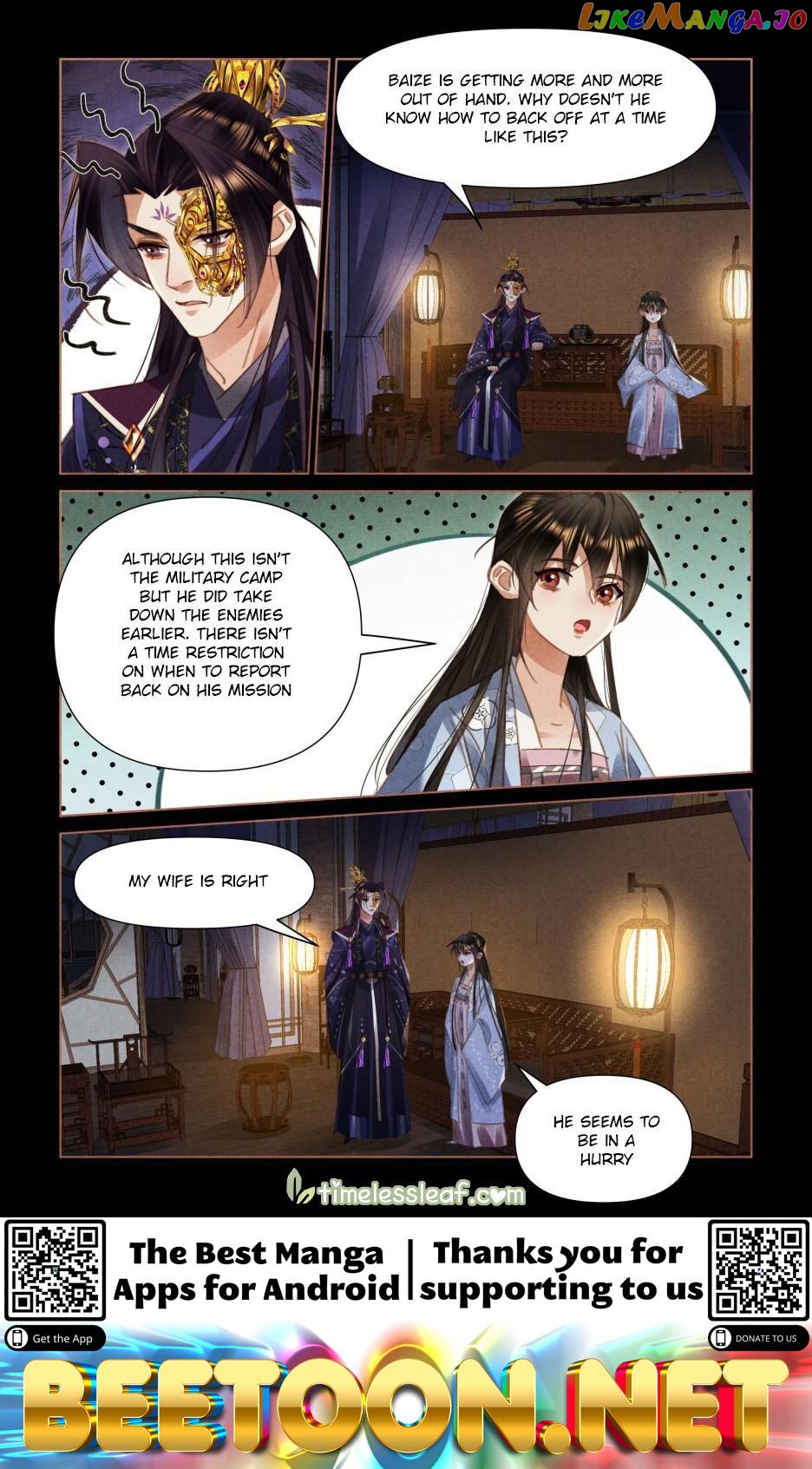 Shen Yi Di Nu Chapter 520 page 3