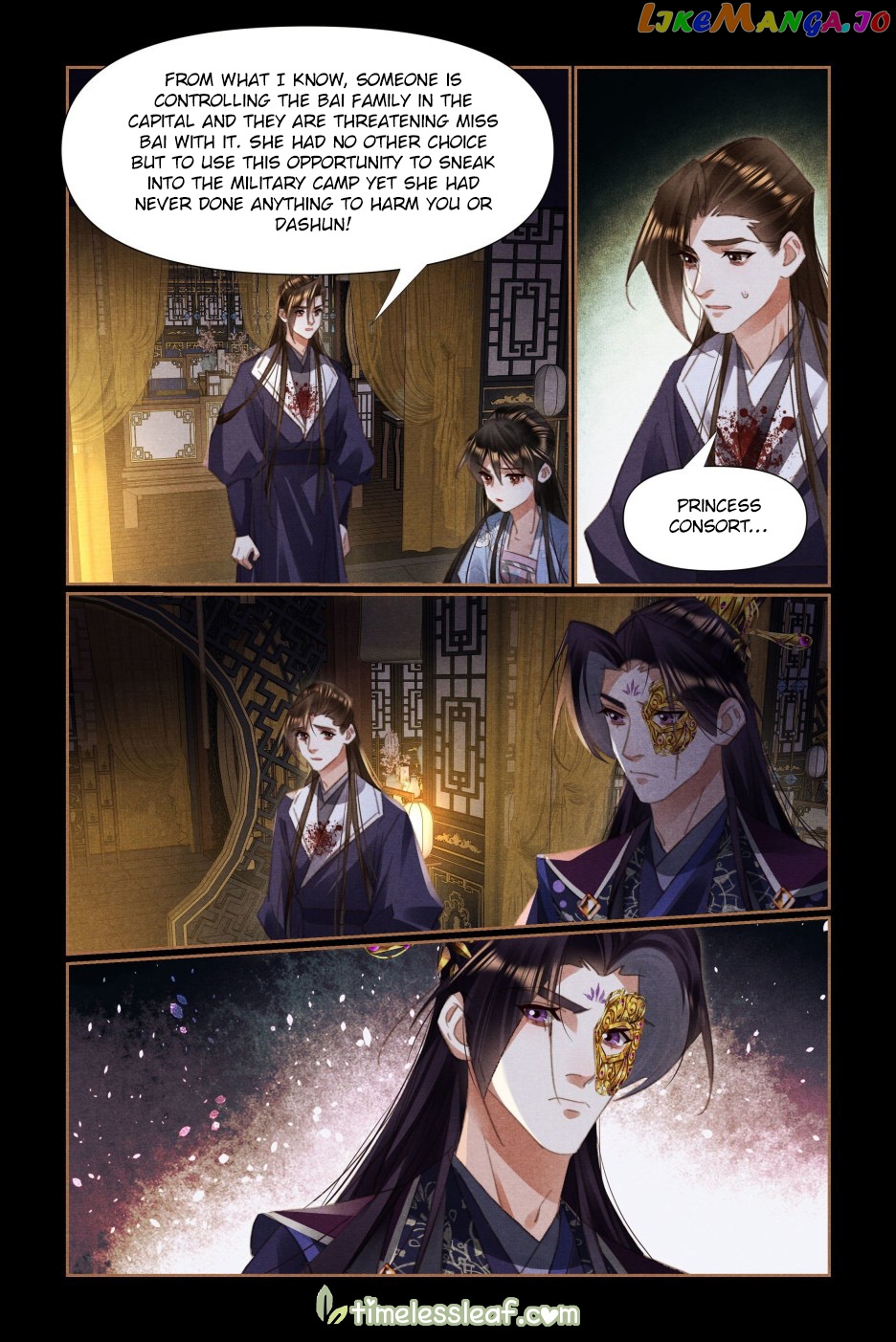 Shen Yi Di Nu Chapter 521 page 2