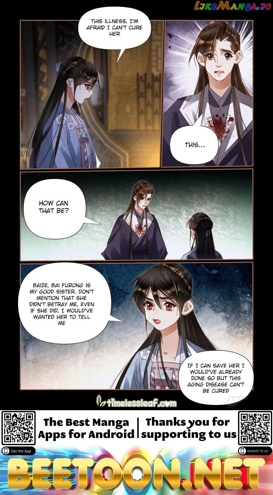 Shen Yi Di Nu Chapter 521 page 3