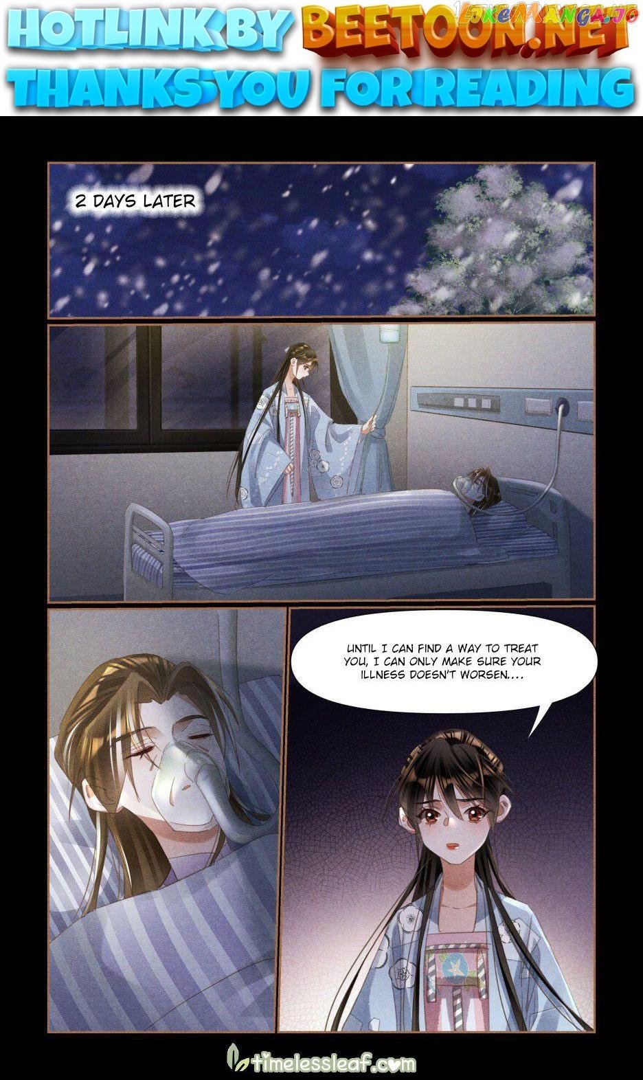 Shen Yi Di Nu Chapter 522.5 page 0
