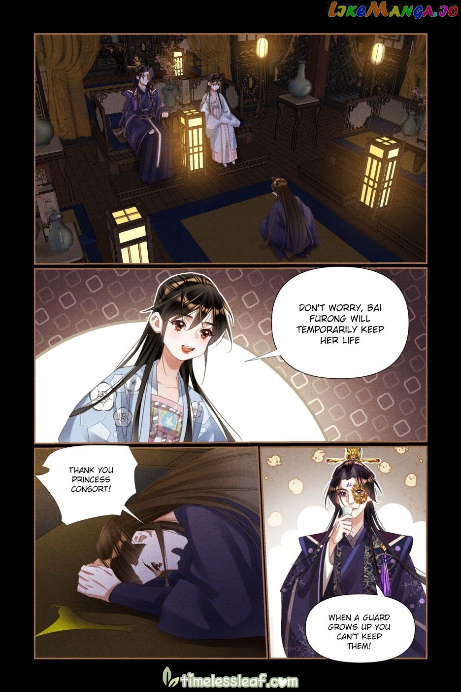 Shen Yi Di Nu Chapter 522.5 page 1