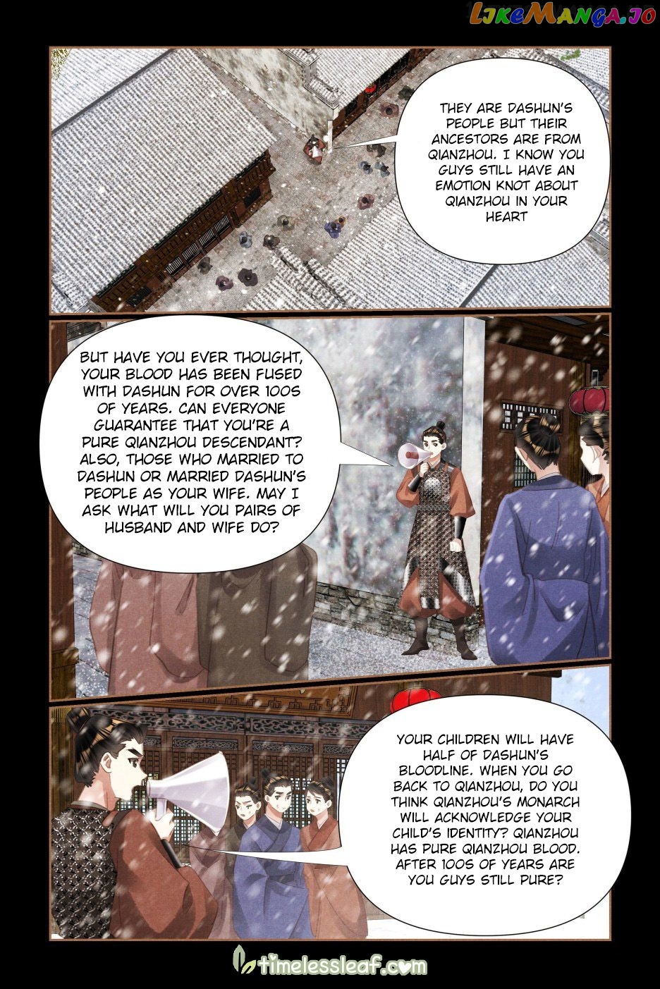 Shen Yi Di Nu Chapter 522.5 page 2