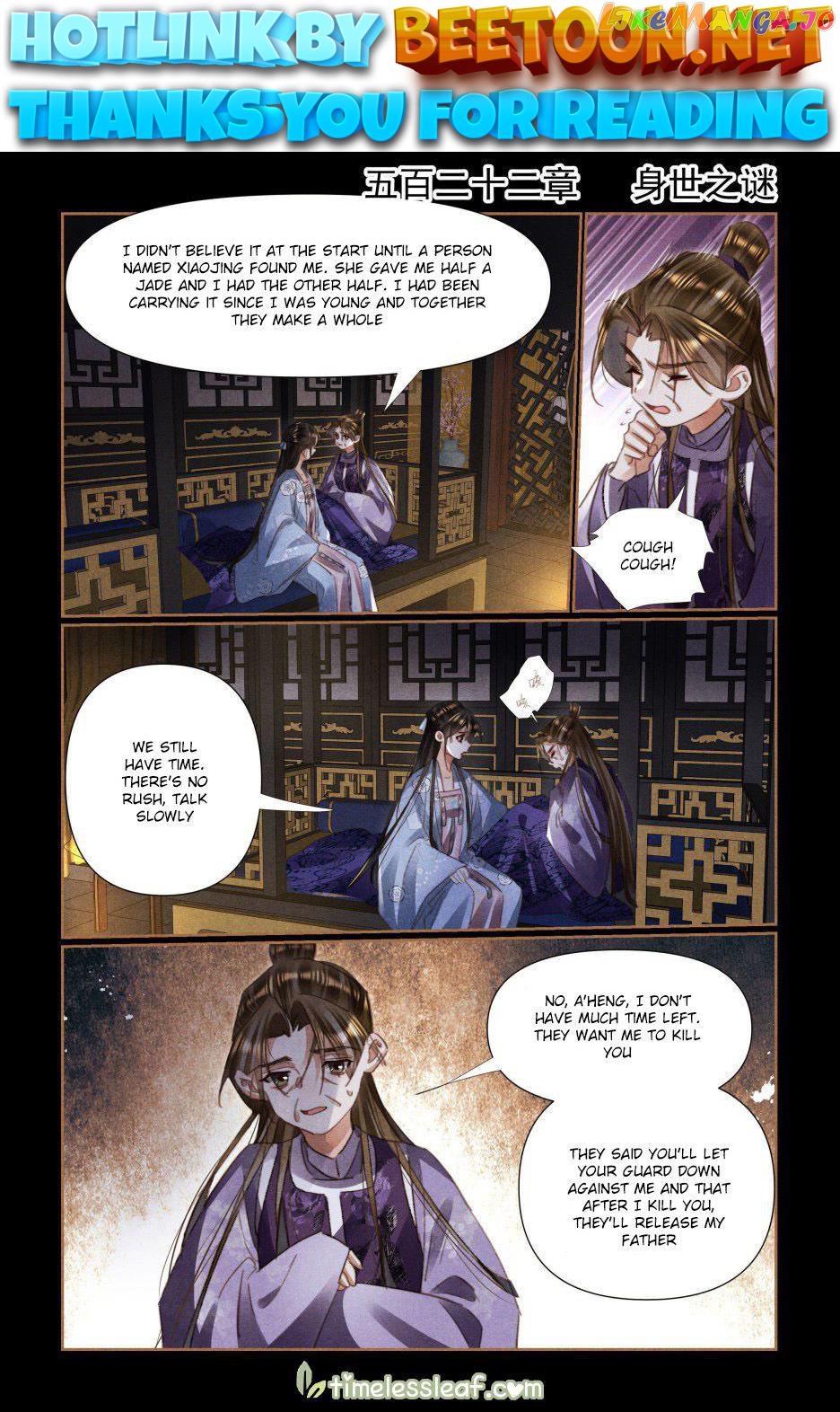 Shen Yi Di Nu Chapter 522 page 0