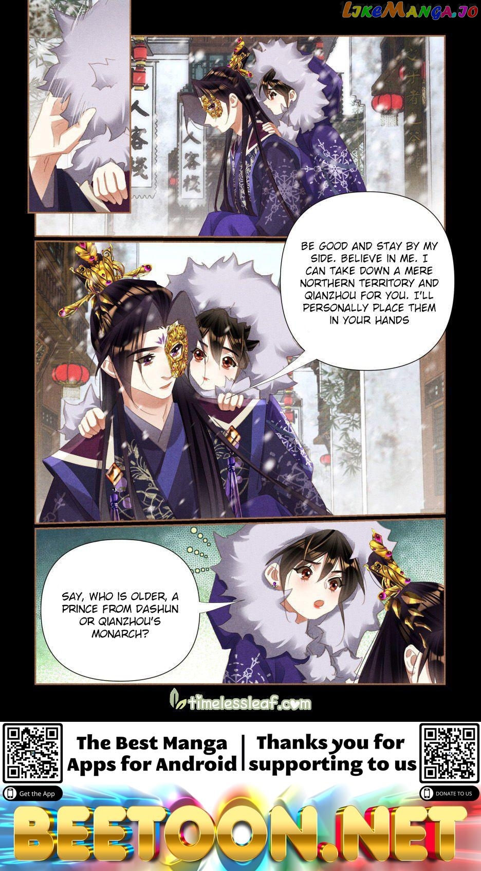 Shen Yi Di Nu Chapter 523.5 page 3