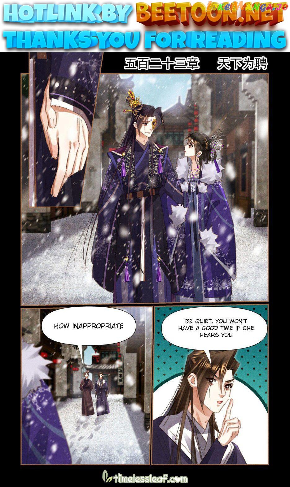Shen Yi Di Nu Chapter 523 page 0