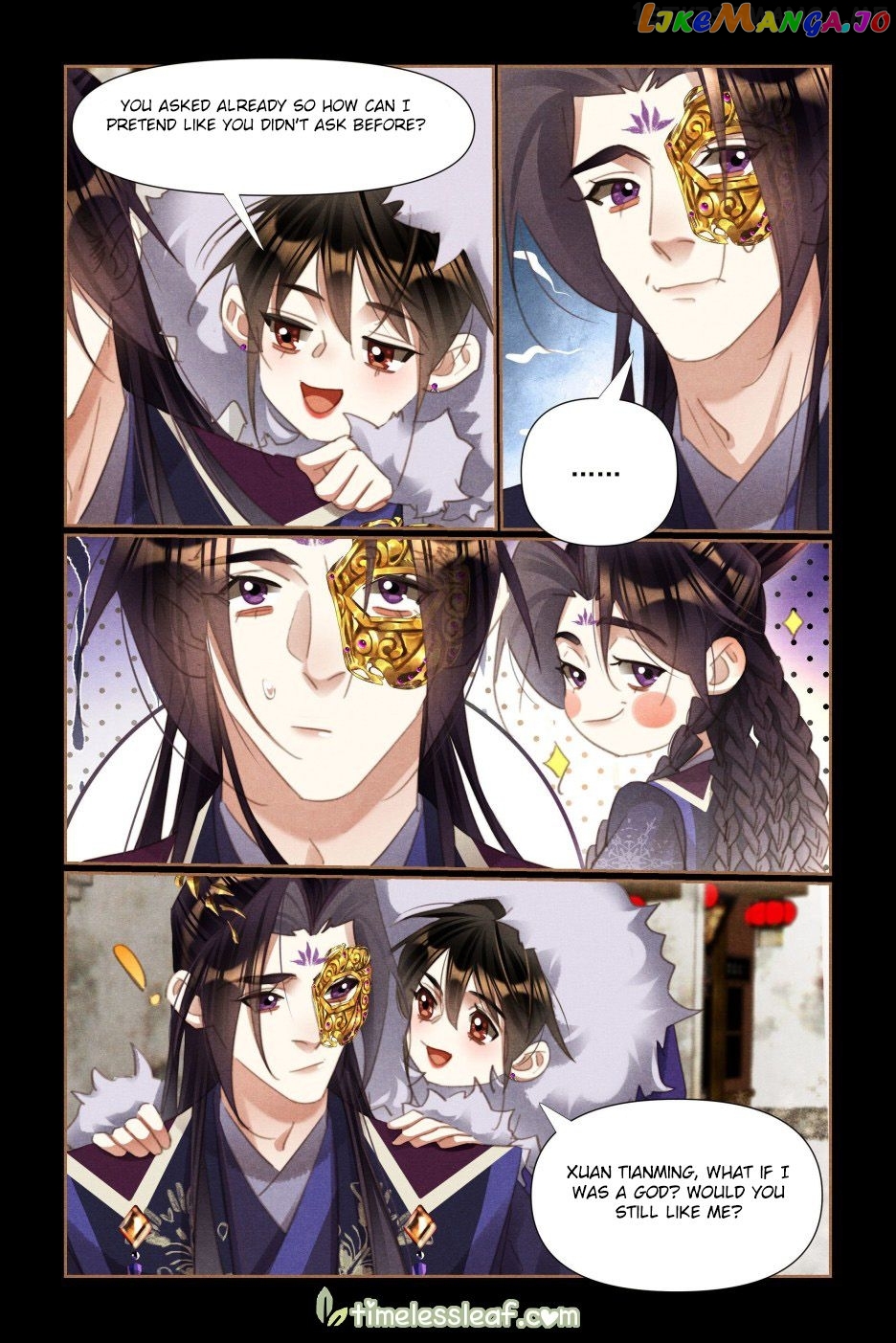 Shen Yi Di Nu Chapter 524.5 page 2