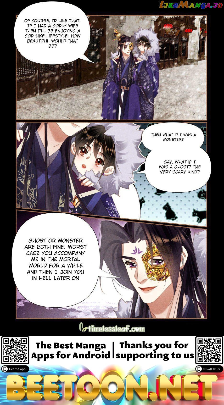 Shen Yi Di Nu Chapter 524.5 page 3