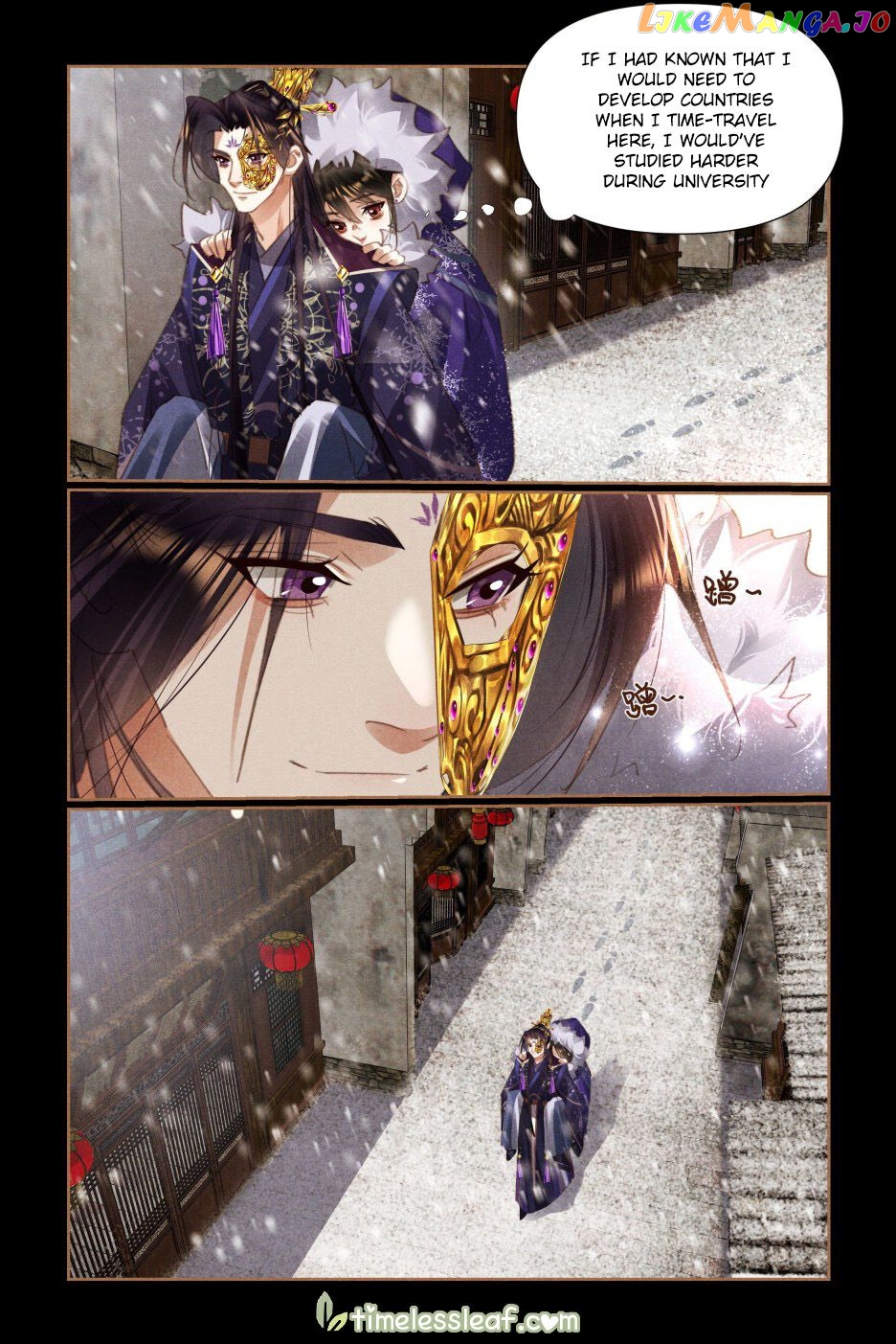 Shen Yi Di Nu Chapter 524 page 2