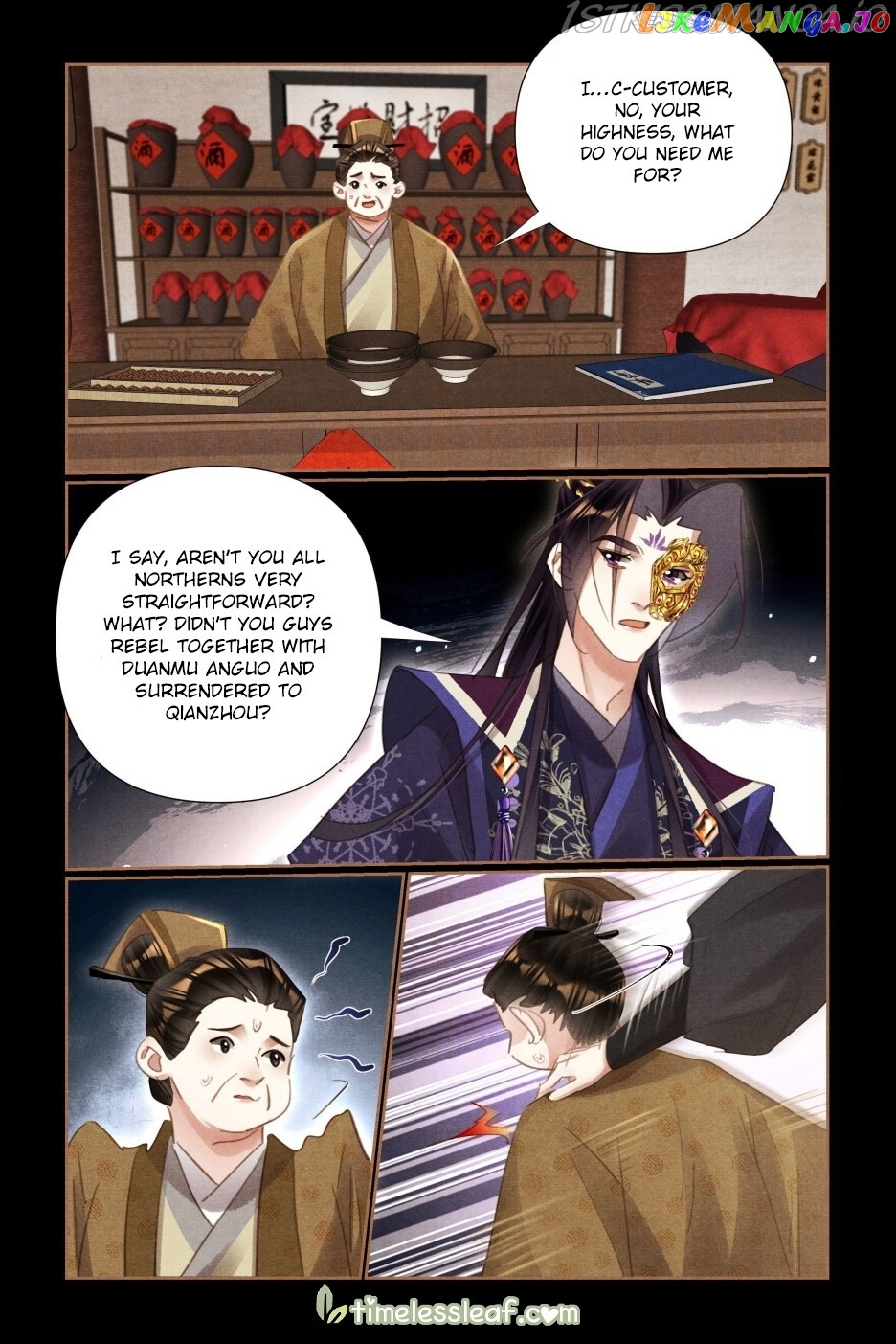 Shen Yi Di Nu Chapter 525.5 page 2