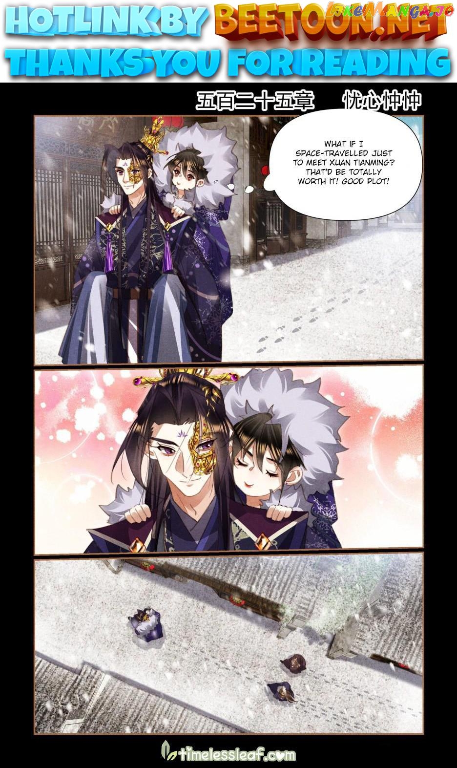 Shen Yi Di Nu Chapter 525 page 0