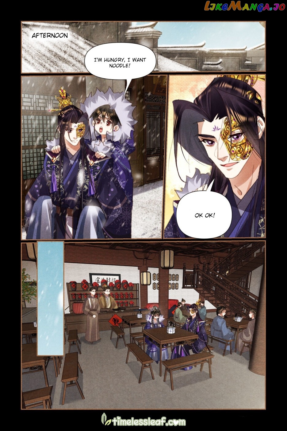 Shen Yi Di Nu Chapter 525 page 2