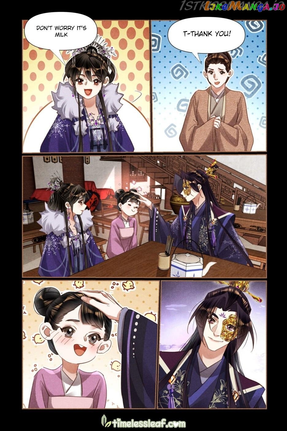 Shen Yi Di Nu Chapter 526.5 page 2