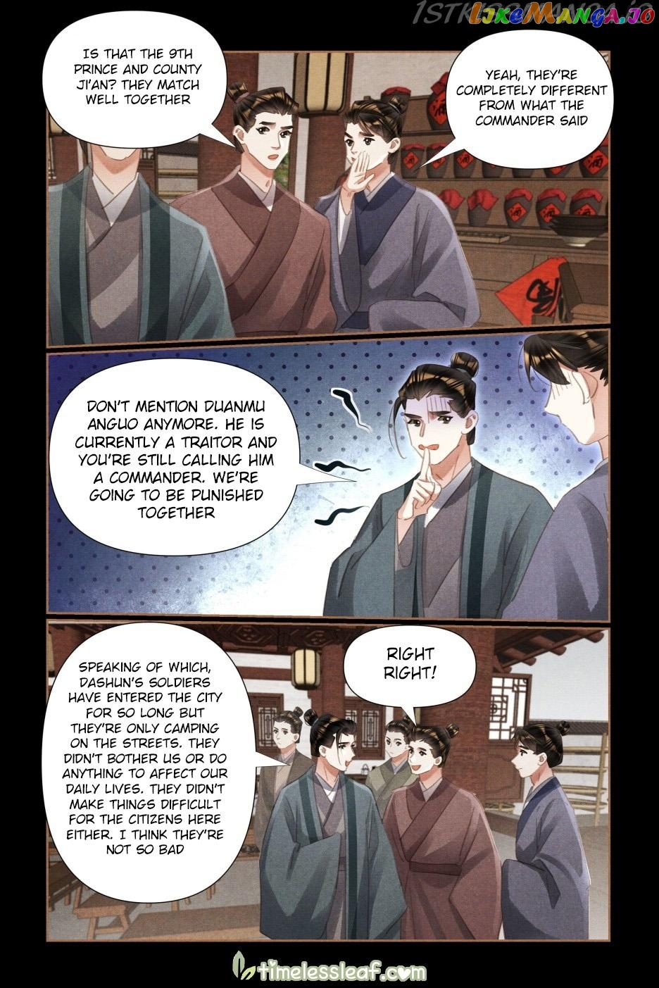 Shen Yi Di Nu Chapter 526.5 page 3