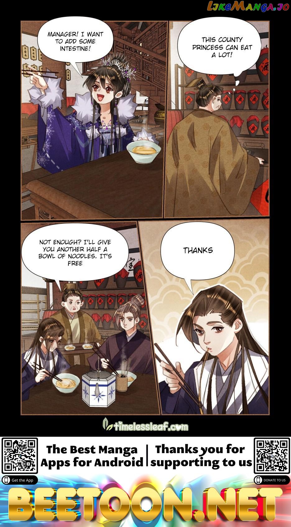 Shen Yi Di Nu Chapter 526 page 3