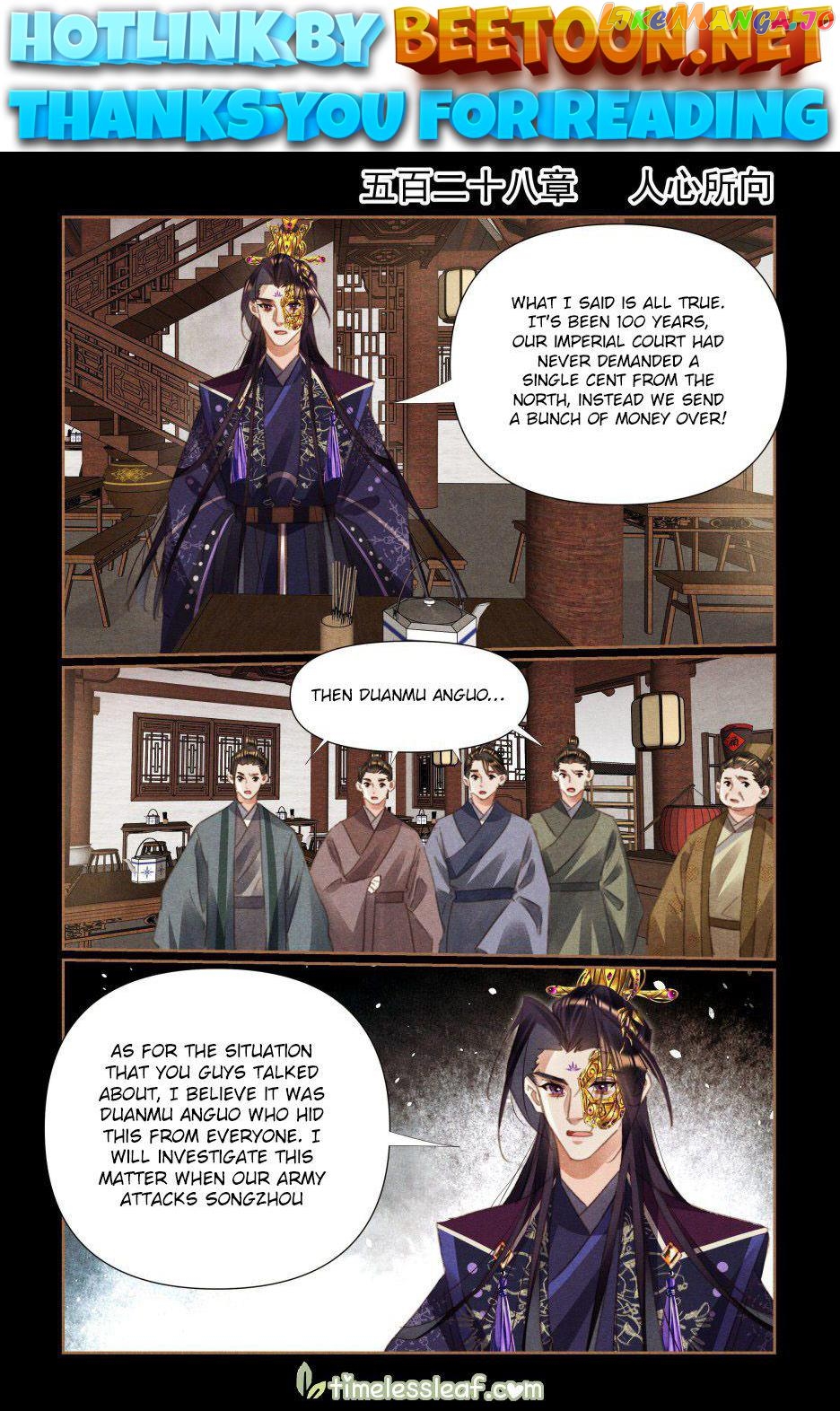 Shen Yi Di Nu Chapter 528 page 0