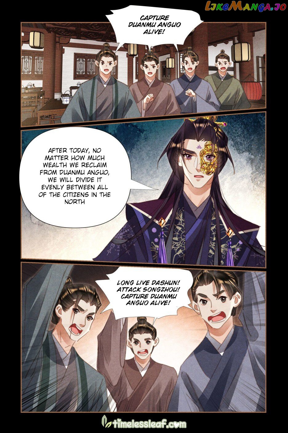 Shen Yi Di Nu Chapter 528 page 1