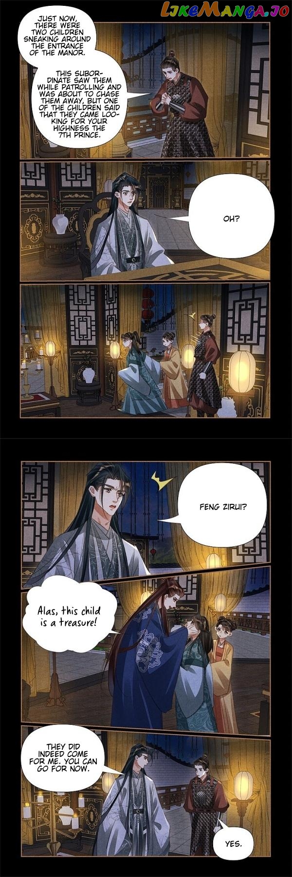 Shen Yi Di Nu Chapter 532 page 1