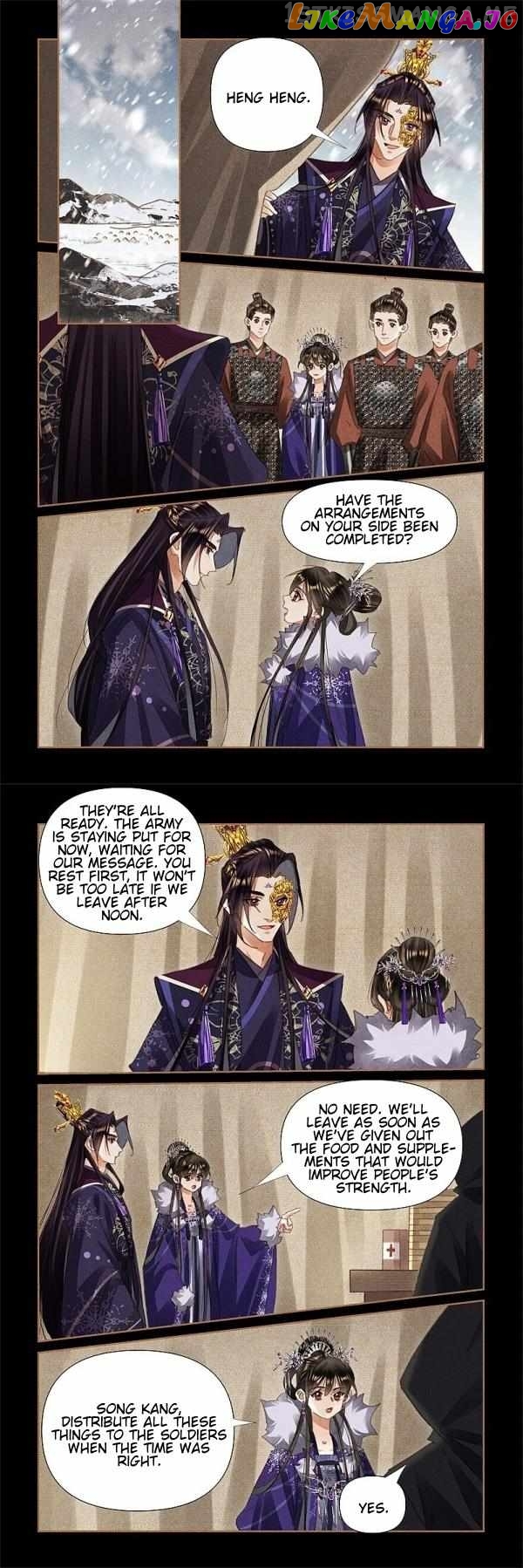 Shen Yi Di Nu Chapter 534 page 1